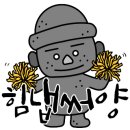 삼화김밥
