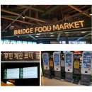 아이티드림 이미지