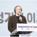 국민건강보험공단 이미지