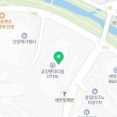 가츠라인덕원점 이미지