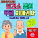 수원시 영통구 이미지