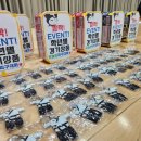 연제태권도 이미지