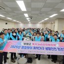 강원특별자치도 영월군 영월군종합사회복지관 티스토리