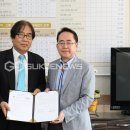 충청북도단재교육연수원 이미지