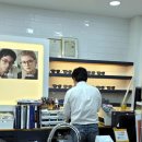 안경명가 콘텍트 이미지