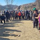 영주시 단산면