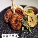 규카 이미지