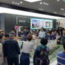 한양수자인 사가정파크 이미지