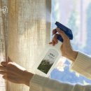 자연숲공방