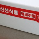 빙고마켓 이미지