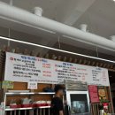 용곡여자 | 천안 신방동 신규오픈 새우구이 맛집 왕새우나라 방문 후기