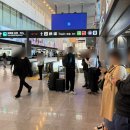 (유)대원시내버스 | 공항에서 긴자역 1500엔 버스 긴자 기무라야 새우산도 솔직후기 긴자 맛집 킷사유 평일 방문 나폴리탄...