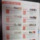 다온.댕 이미지