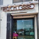 울진 후포 카페 오션뷰 커피이십센치 베스트메뉴 한우 수제버거 후기
