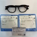 빠리안경원 이미지