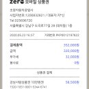 레디카서비스