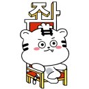 오양손칼국수 네이버블로그
