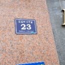 인천도림초등학교 이미지