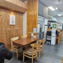 다사랑김밥 이미지