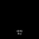 나도네일 이미지