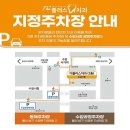 더플러스치과의원 이미지