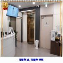 장민호바른치과의원 네이버블로그