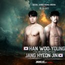 로드짐(ROAD GYM) 이미지