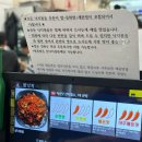 행복낙지 | [강남역 맛집] 꽃낙지, 낙지볶음으로 가성비 찐행복낙지 &lt;꽃낙지 강남역삼직영점&gt; 후기