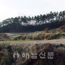 전라우수영 이미지