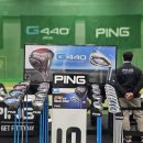 남성 아이언 추천 핑 골프 G440 직딩 아빠 시타 후기 @ 골프엑스포