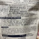 상상에프앤비 이미지