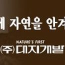 이솜건축사사무소 네이버블로그