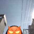 경아다방 이미지
