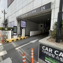 GS자동차정비공업사 이미지