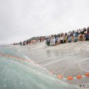 워터피아 이미지