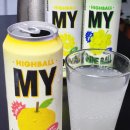 마이유마트 | 롯데마트 하이볼 마이볼 6캔 9900원 마이레몬볼 마이유자볼 마이샤인볼