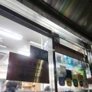 동아온누리약국 | 남대문 왕솔약국 구매기 - 최저가 약국 성지 (온누리상품권 가능)