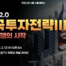 (주)이모스트 이미지