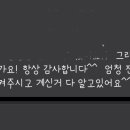 베토벤음악교습소 이미지