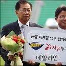 자유투어마켓팅 이미지