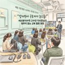 논스탑수학