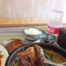 강천보양탕 네이버블로그