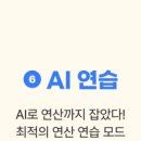 토도 이미지