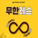 선스크린 골프연습장 이미지