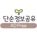 대성지업사 이미지
