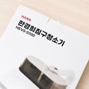 태양침구 - 성북구 돌곶이로18길 14 | 태양침구