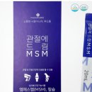 푸드폼(FOODFORM) 이미지