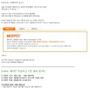 게임매니아 이미지