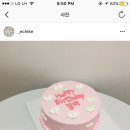 에치크