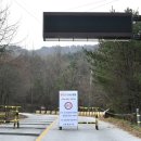 삼거리 공원내 이미지